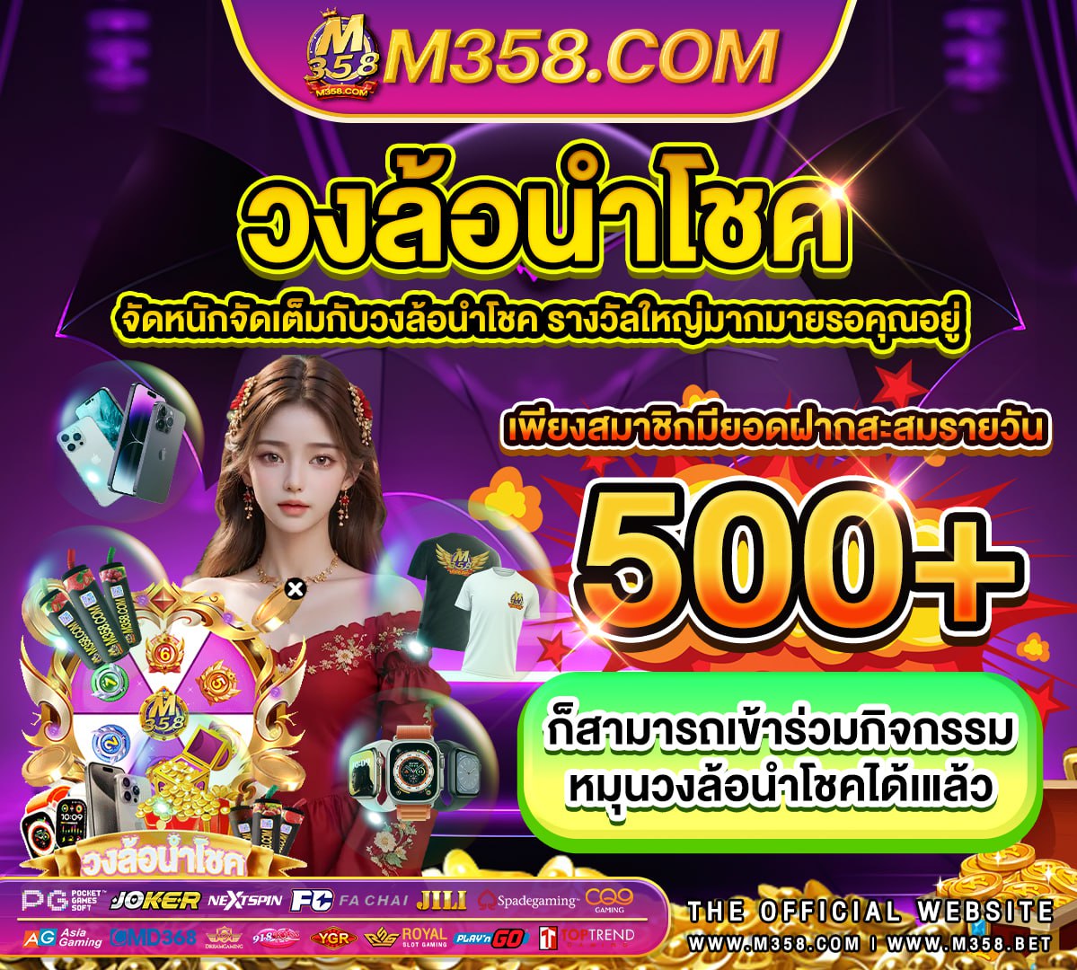 pgเครดิตฟรี50ไม่ต้องฝากไม่ต้องแชร์ แค่สมัคร bk8d slot